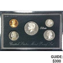 1996 1996 Premier Silver Proof Set [5 coins]