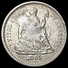 1865-S Seated Liberty Half Dime HIGH GRADE