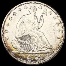 1859-O Seated Liberty Half Dollar NEARLY UNCIRCULA