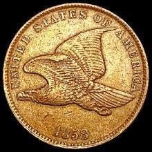 1858 Sm Letters Flying Eagle Cent NEARLY UNCIRCULATED
