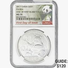 2017 1oz. Silver China Panda 10 Yuan NGC MS70 FDI