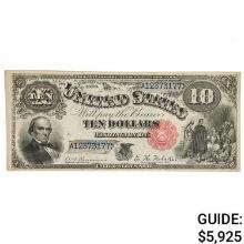 FR. 110 1880 $10 TEN DOLLARS JACKASS LEGAL TENDER UNITED STATES NOTE GEM UNCIRCULATED