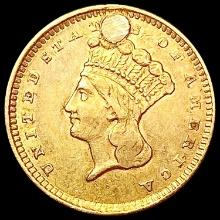 1856 Rare Gold Dollar LIGHTLY CIRCULATED