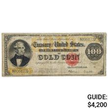 FR. 1215 1922 $100 ONE HUNDRED DOLLARS BENTON GOLD CERTIFICATE CURRENCY NOTE VERY FINE