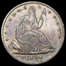 1860-O Seated Liberty Half Dollar NEARLY UNCIRCULATED