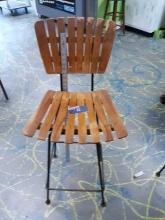 Vintage Slat Bar Stool