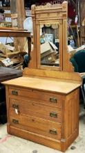 Antique Wooden Oak Dresser w/Mirror  Matches Bed Lot #279