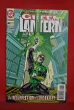 GREEN LANTERN #48 | KEY 1ST CAMEO APP OF KYLE RAYNER, 1ST ALEXANDRA DEWITT