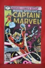 MARVEL SPOTLIGHT #1 | THE SATURN STORM - PREMIERE ISSUE | BOB MCLEOD - 1979