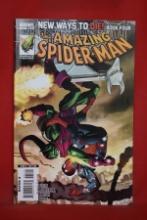 AMAZING SPIDERMAN #571 | KEY 2ND APPEARANCE OF ANTI-VENOM!