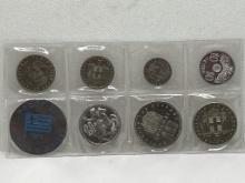 1965 Kingdom of Greece Proof Set