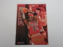1996-97 SKYBOX NBA HOOPS MICHAEL JORDAN CAREER BEST GAME