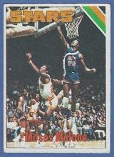 1975-76 Topps #254 Moses Malone RC Utah Stars