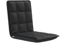 NiB - bonVIVO Floor Chair with Back Support - Multi-Angle, Foldable Floor Seating for Adults, Kids,