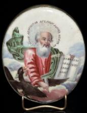 Enamel Icon Apostle Johannes