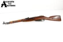 Mosin Nagant M44 7.62x54R