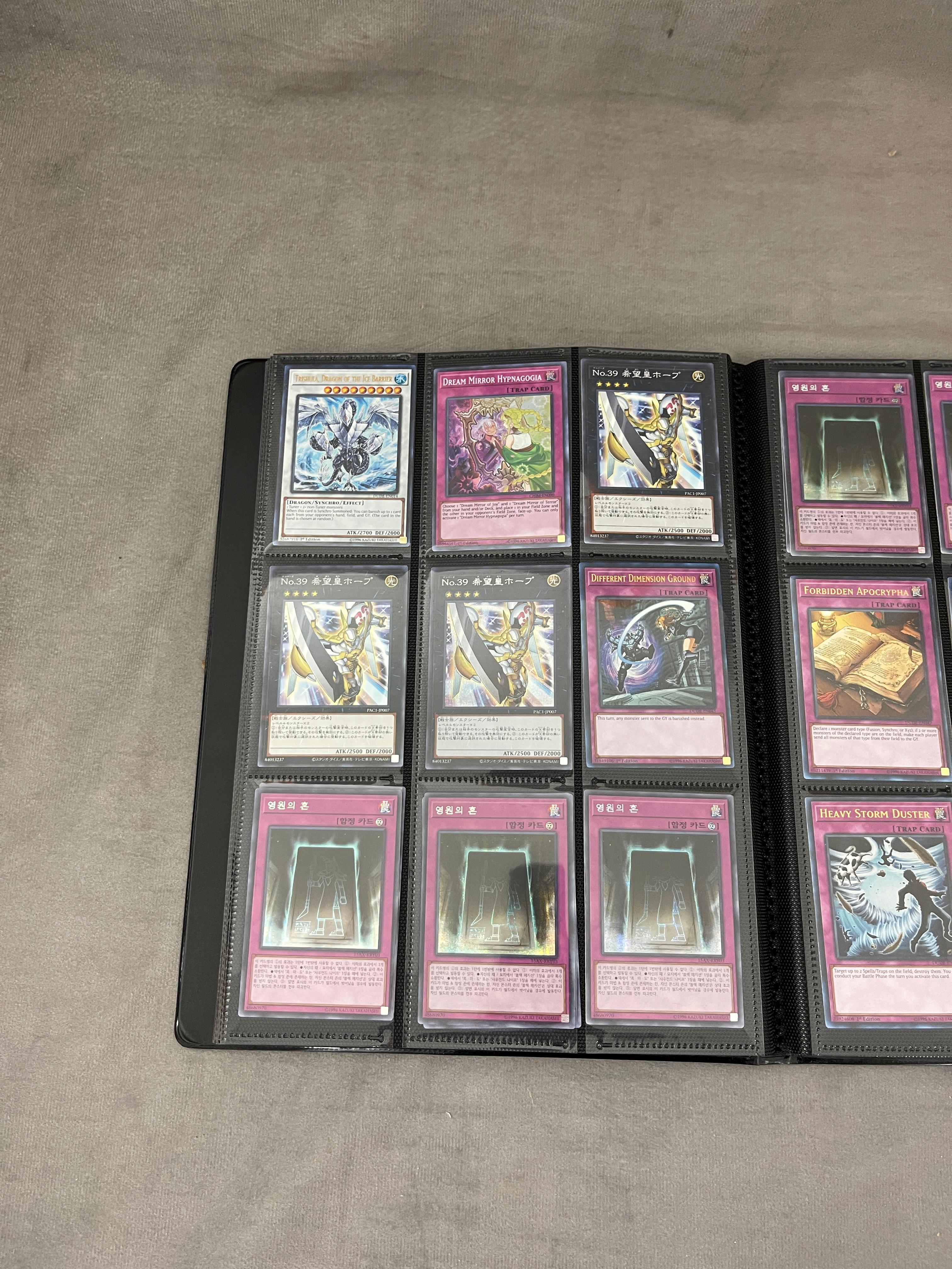 YuGiOh Trading Card Collection Binder Lot