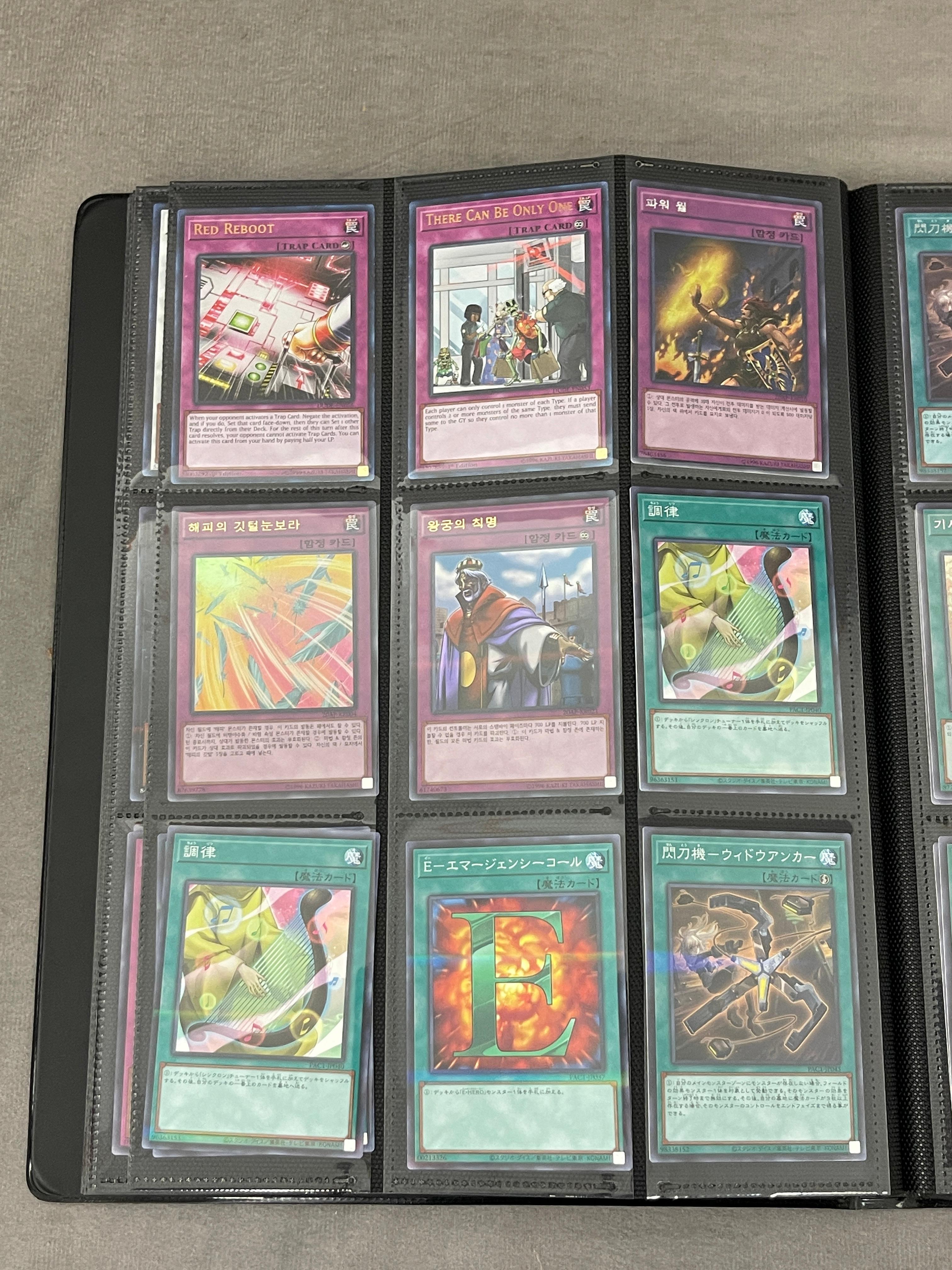 YuGiOh Trading Card Collection Binder Lot