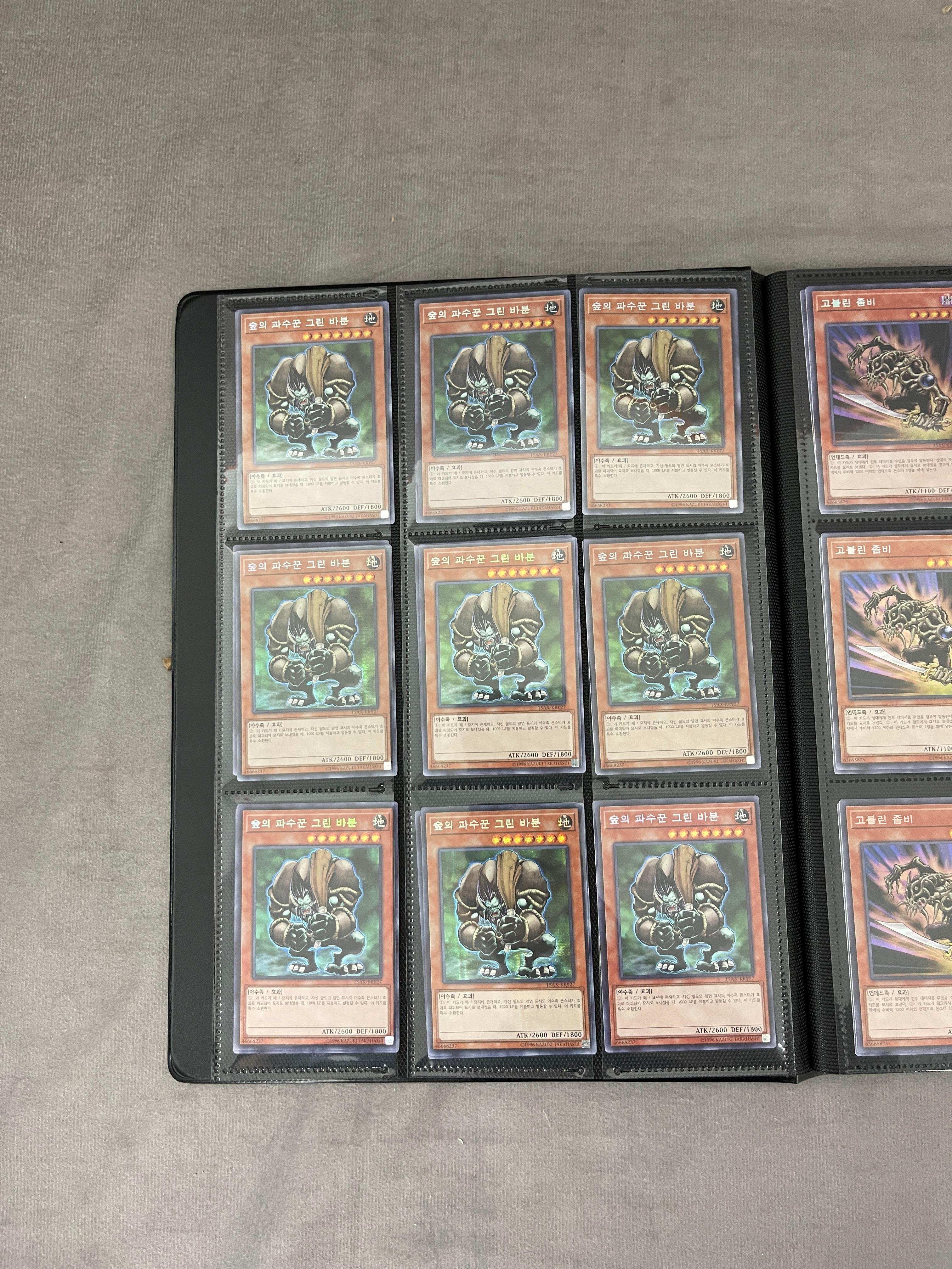 YuGiOh Trading Card Collection Binder Lot