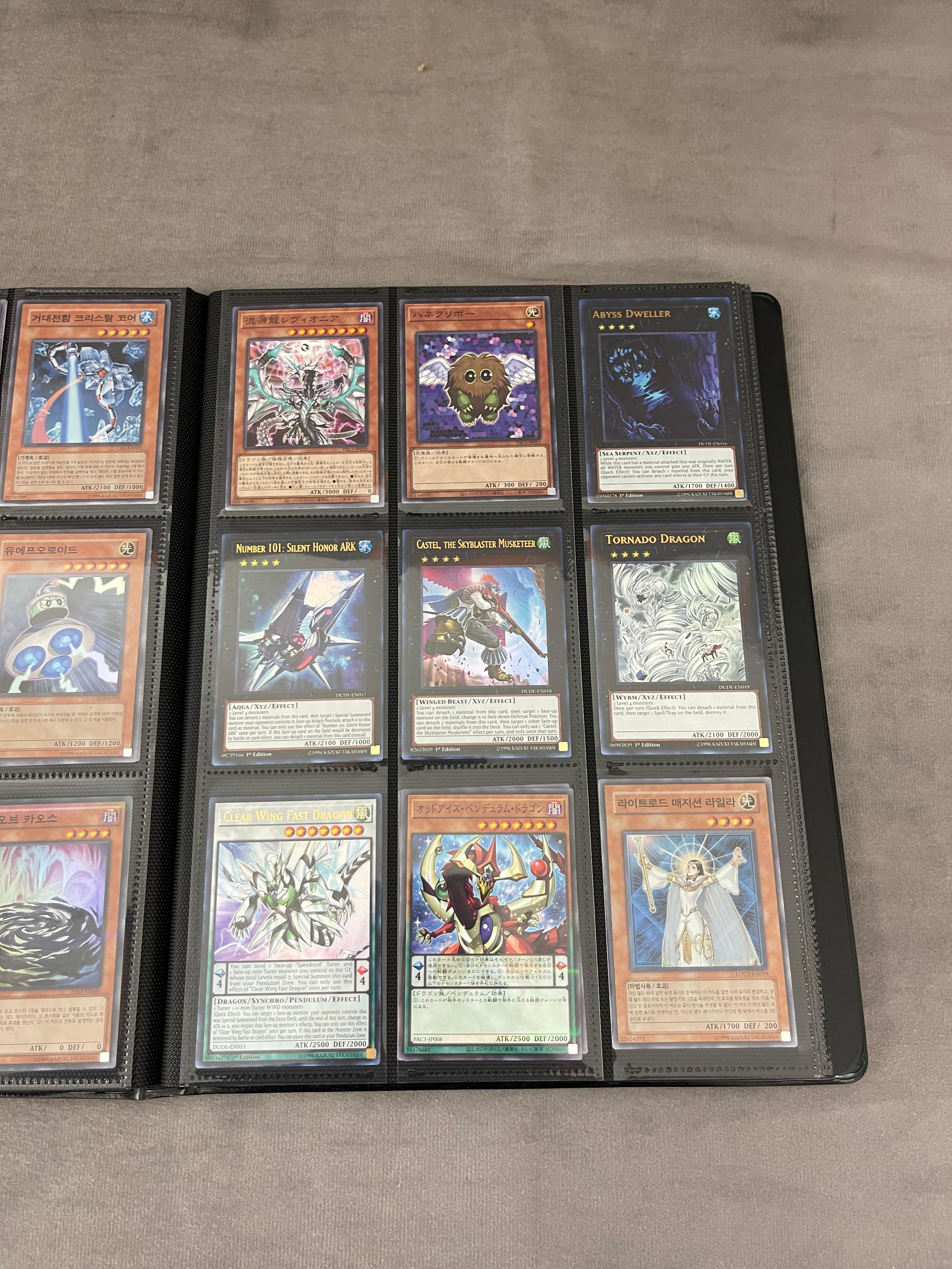 YuGiOh Trading Card Collection Binder Lot