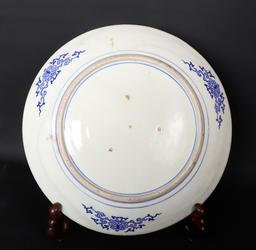 Chinese Blue & White Porcelain Charger w/stand