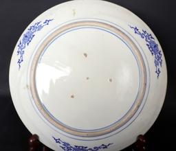 Chinese Blue & White Porcelain Charger w/stand