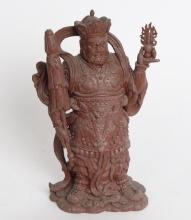 Japanese Resin Figure of Tamonten
