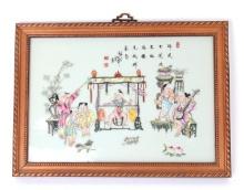 Chinese Porcelain Plaque, Child Musicians