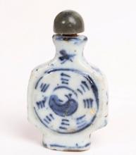 Antique Blue and White Snuff Bottle