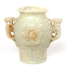 Heavy White Hardstone Chinese Archaistic Vase
