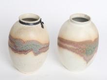 Pair of Decorative Ceramic Vases