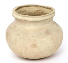 Ancient Persian Globular Vase