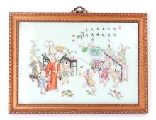 Chinese Porcelain Painted Plaque, Framed
