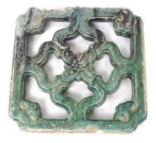 Chinese Openwork Celadon Architectural Tile, Qing Dynasty