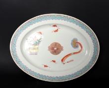Qing Dynasty Chinese Porcelain Oval Dish