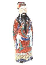 Chinese Porcelain Lu Xing Divinity Figure