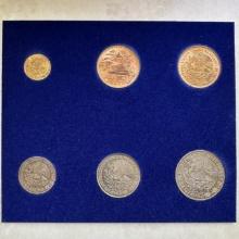 1971 Mexican Coin Set