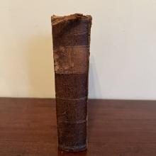 Antique Union Bible Dictionary