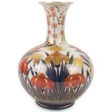 Large Japanese Porcelain Vase