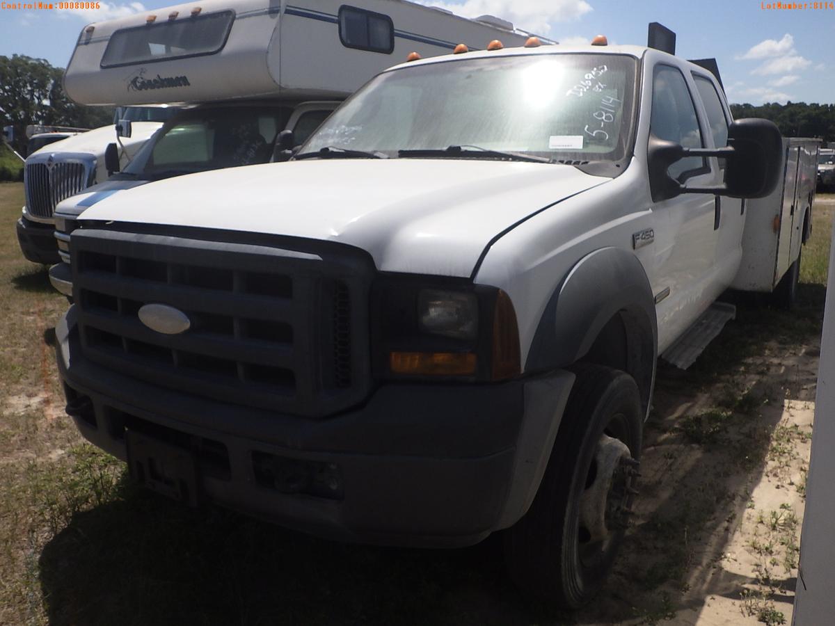 5-08114 (Trucks-Utility 4D)  Seller:Private/Dealer 2006 FORD F450