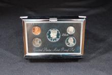 1992 U.S. Mint Premier Silver Proof Set