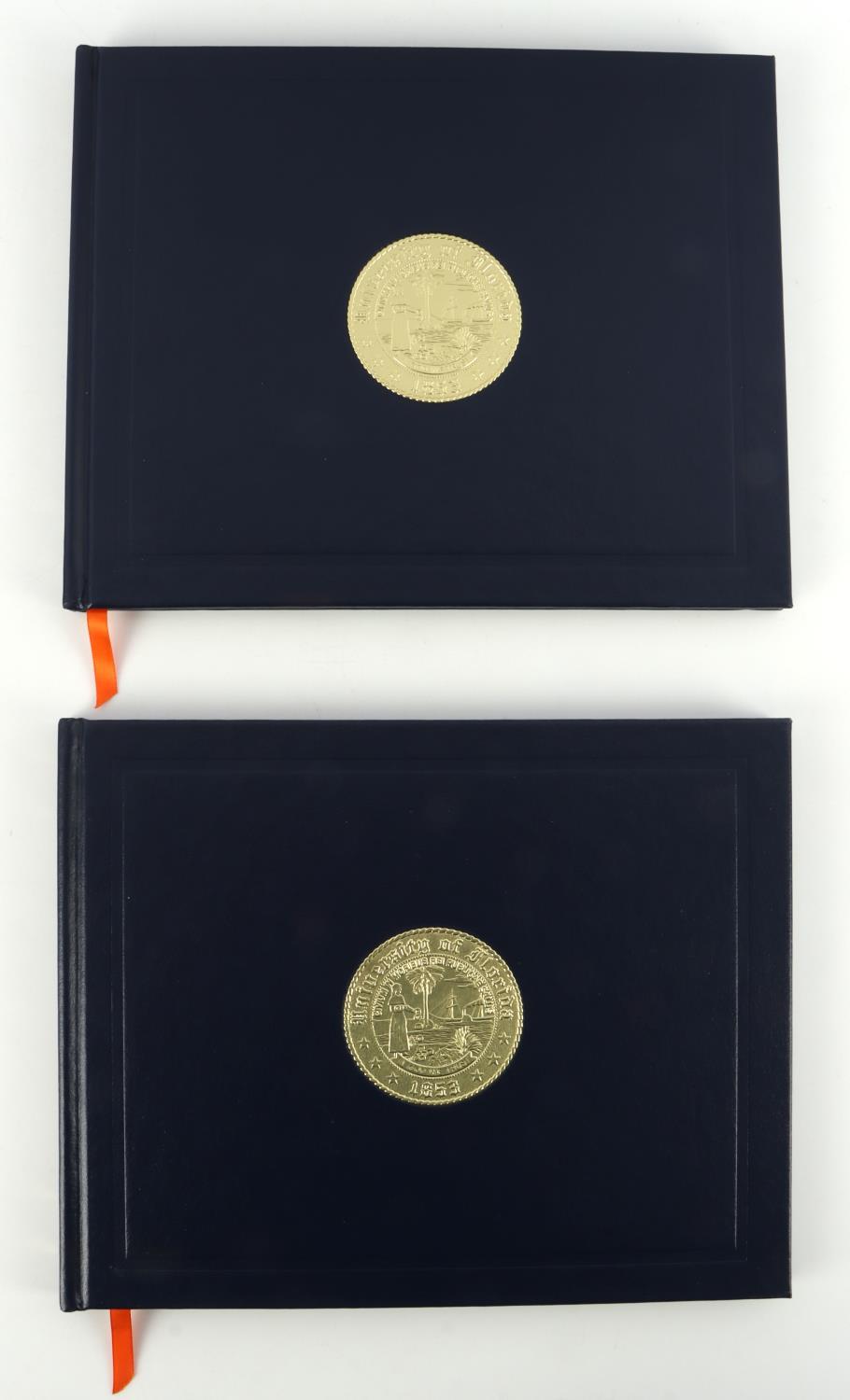 UNIVERSITY OF FLORIDA BOOK WATCH AND LAPEL PINS