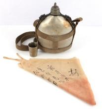WWII JAPANESE BRING BACK BATTLE FLAG & CANTEEN LOT