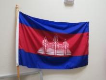 Flag of Cambodia on 2 Piece Flag Pole