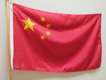 Flag of China on 2 Piece Flag Pole