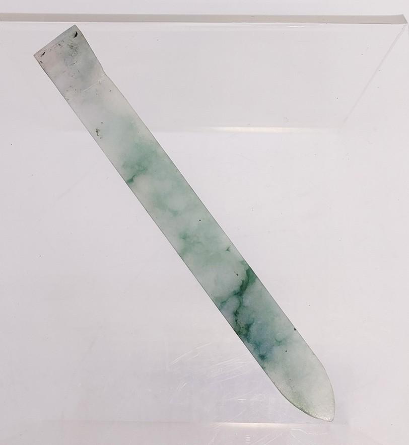 Antique Chinese Jade Hairpin