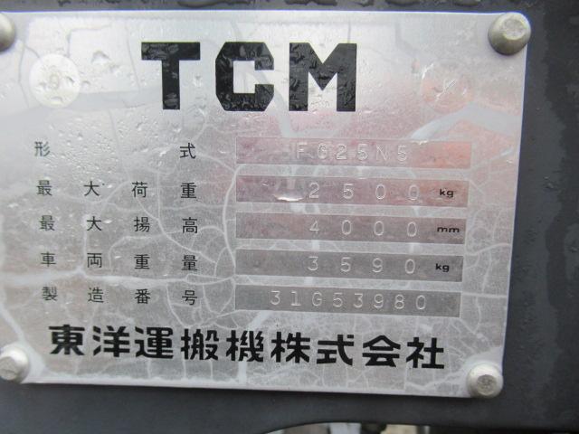 TCM FG25-N5 GAS FORKLIFT
