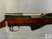 [285] Russian SKS Rifle 7.62x39mm, SN: CCCP29540