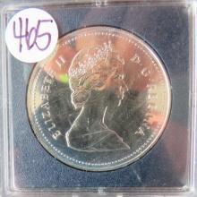 1886-1986 Canadian Elizabeth II Silver Dollar