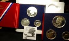 (2) U.S. Bicentennial Proof Sets. One in original packaging and one in blue book only.